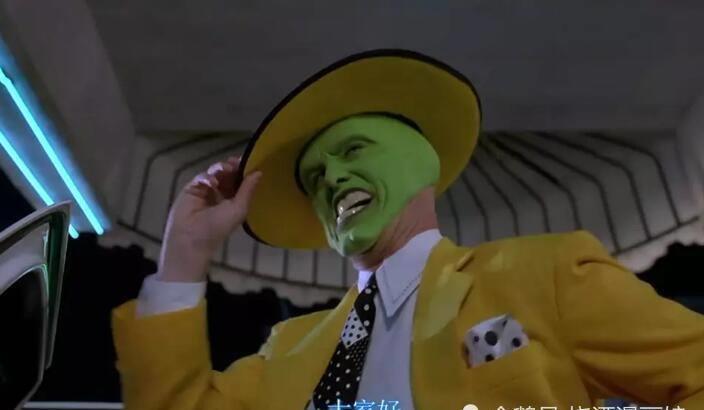 成神|这个“绿脸”曾无人不知,一个面具让他成神,如今你还认识吗