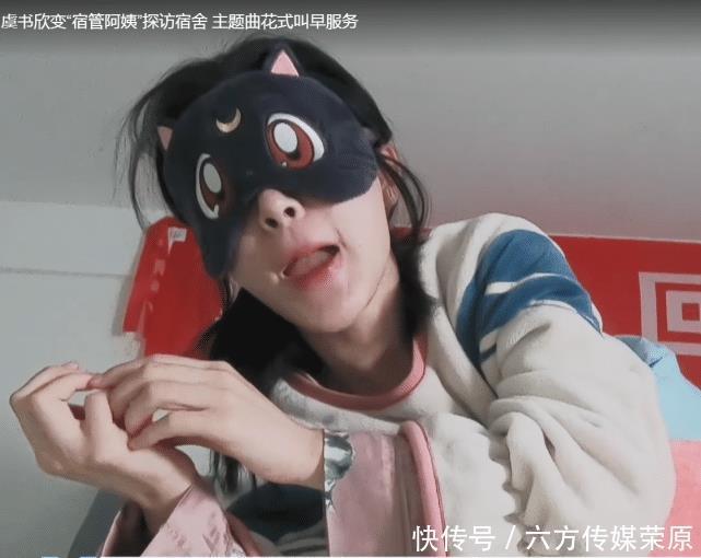 举着摄像机|青你2虞书欣故意拍热门学员素颜,进许佳琪宿舍一脸懵,真的没谁能比