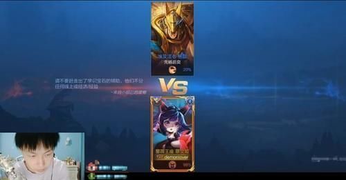 对手|Solo使出蔡文姬战杨戬,Fly还打得对手一脸懵,全新出装堪称最强奶妈