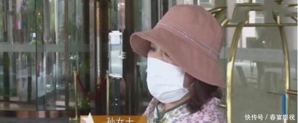 酒店|结婚时把一瓶半茅台寄存五星酒店,三年后女子来取,酒没了