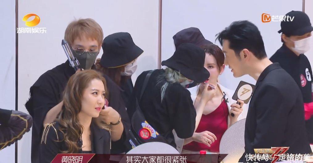 兴风作浪|要不改名叫“兴风作浪的姑奶奶们”吧!