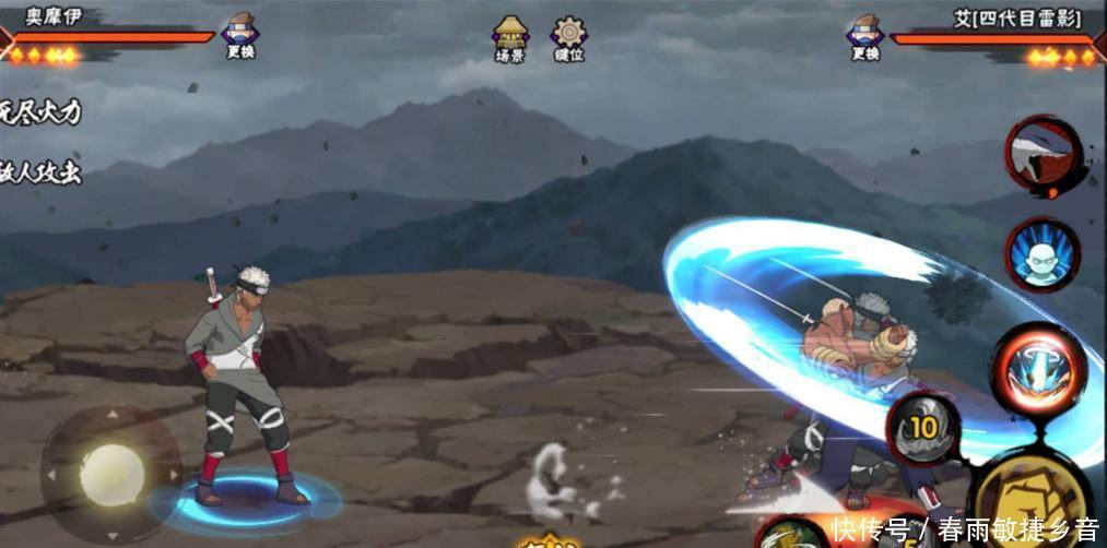 艾因|火影忍者他们因何决斗场强势,技能机制太独特,艾因无脑未上榜!