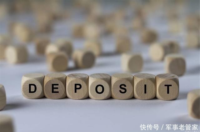 债券|女子存款5万元10年后变成900万 因抽中百万大奖