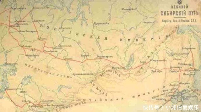 苏联|为争夺一条铁路,张学良雇佣俄军队攻打苏军