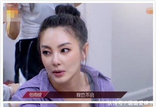淘汰|《浪姐》:张雨绮宁静表示被淘汰“不会回来”,为何却劝孟佳回来