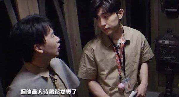 麒麟|《密室大逃脱》教“坏”黄明昊,郭麒麟小小年纪懂太多