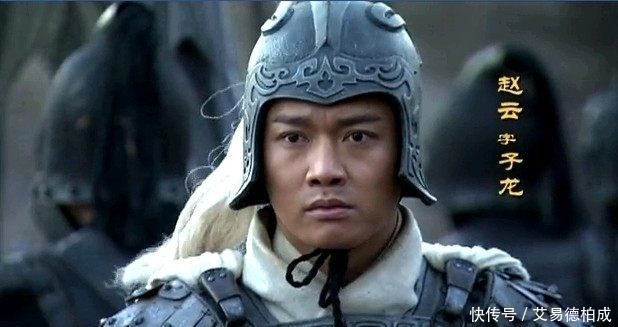 三国演义|赵云长得很帅吗？到底是文绉绉的，还是有英雄气盖？