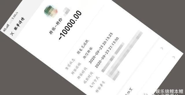 诈骗|男子分饰多角实施“连环套” 诈骗多名女子百余万