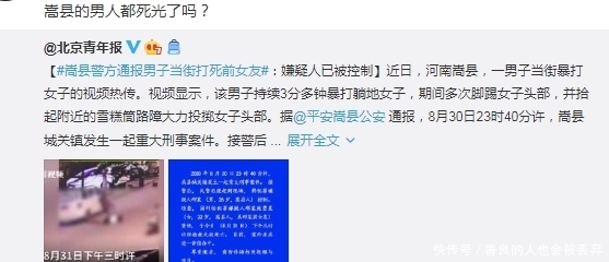 绑架|见义勇为这种事，需要的是法律后盾和经济后盾，而不是道德绑架