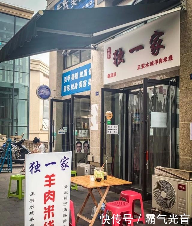 白领|宜宾新晋“美食街”,一到饭点儿人挤人!学生、白领都爱去……