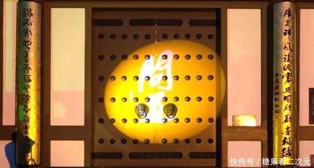 女人|问道解惑|佛说女人不能做国主,那武则天和英国女皇伊丽莎白不都是女人做了国主吗?