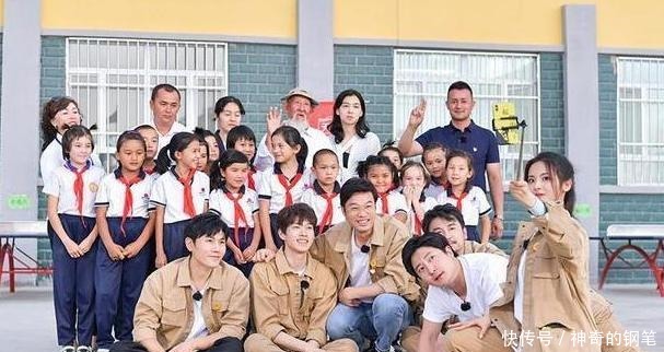 极限挑战|《宝藏行》导演组意见分歧,郭京飞左右都是错,还被批无视规则