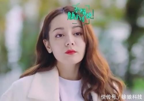 求婚|幸福触手可及周放答应宋凛求婚,露娜发疯大闹,宋洛护嫂泼开水