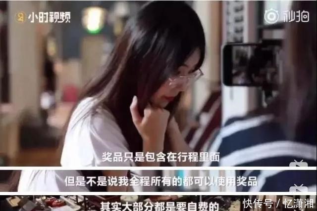 回归|去年中1亿的锦鲤信小呆，信用卡被刷爆，最终还是选择回归工作