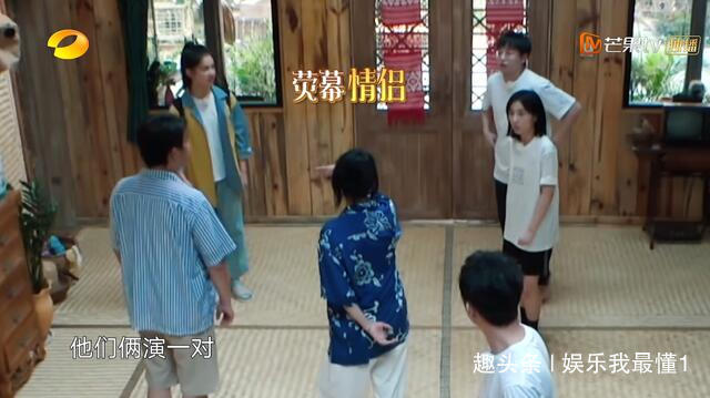 待遇|《向往》待遇最好新人,节目组狂给镜头,看她对周迅的称呼明白了