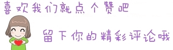 喝酒|为什么古人喝酒前，都要先“温酒”，而现在都是直接喝，涨知识了