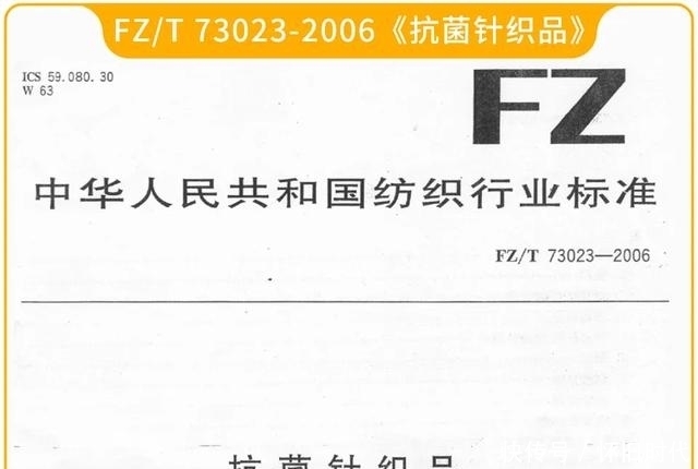  网红|耗时3个月，真人试穿网红内裤，却得到了意想不到的结果