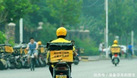 老板|点外卖备注“回锅肉不要辣”,老板故意玩“文字游戏”,怎么办