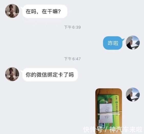 笑点|“无意间看到邻居家的春联，结果承包了我一年的笑点！哈哈哈哈哈”