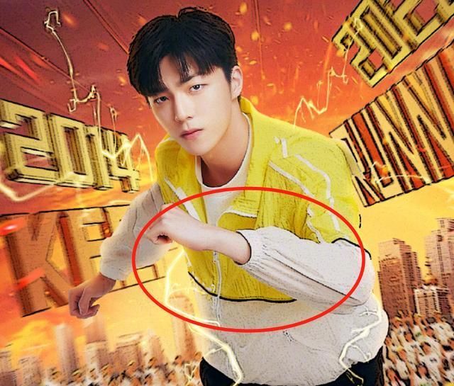 海报|《奔跑吧8》嘉宾跑步海报,其他人都是握紧拳头,唯独周震南不同