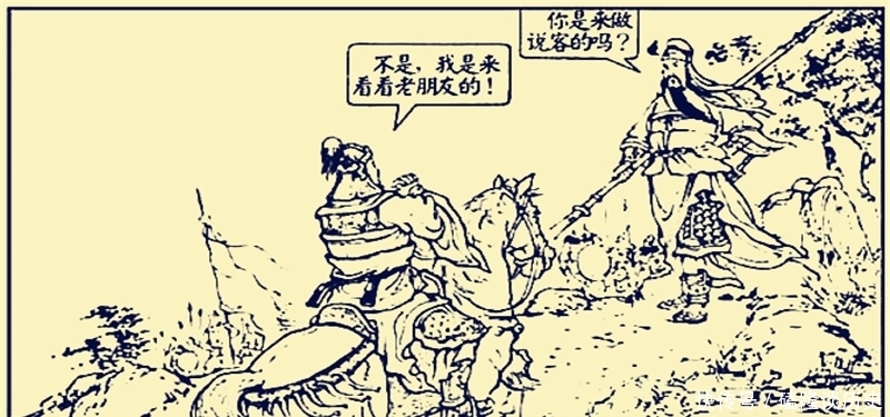 关羽|关羽能杀退这两位猛将，为什么没能战胜庞德呢？