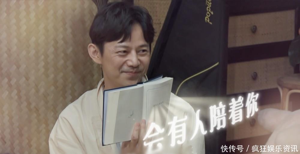  生活|《向往的生活》何炅故意给吴昕翻答案：会有人陪着你