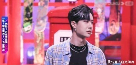  张艺兴的粉丝|《这就是街舞》battle中，王一博这一举动，引粉丝们互掐？