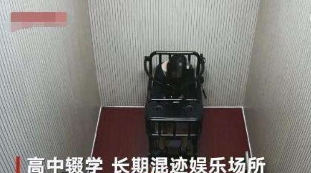 女孩|3名女孩高铁厕所内做这事, 被抓后称自己是好女孩? 乘警的话让女子羞愧