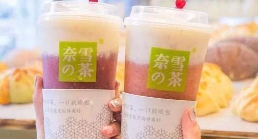 学生|网评口味超好的4个奶茶店,颜值高又美味,学生党超爱第二种