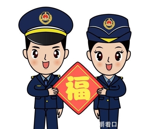 柜员|开心一刻:一客户存钱,柜员问:您是存定期吗?妻子答:先死三年