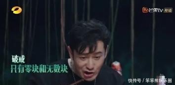 筷子|黄磊拿手的红烧肉,黄晓明也忍不住下筷子,网友只有0和无数口