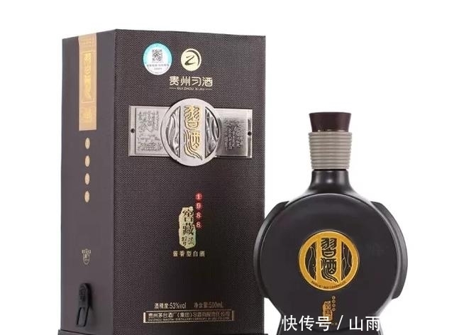 郎酒|10款高档白酒口碑对比:赖茅、郎酒评价一般,汾酒“易上头”