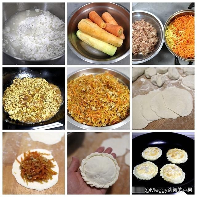 营养|美味早餐饼7天不重样，营养健康，学会了每天早餐不愁了