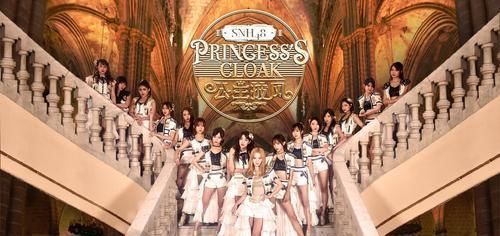  成员|活久见鞠婧祎与被SNH48雪藏的前C位成员保持联系，众多CP粉哭了