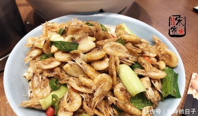 道菜|和同事吃饭,7人花了340元,结账时,服务员那位男士已经交完了