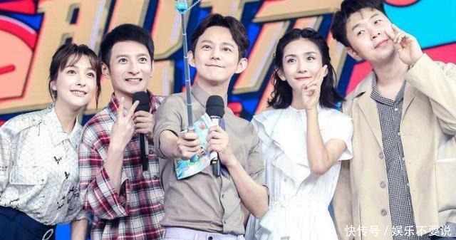 王凯|被《快本》得罪透了的明星,王凯靳东不算啥,他成名后直接拒邀