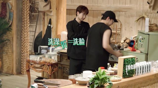 尴尬|《向往》中情商最低的嘉宾何炅和黄磊都带不动,大写的尴尬