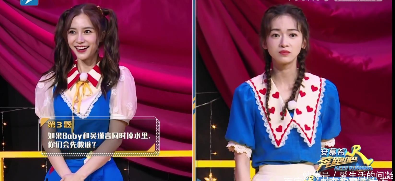  迎来|《奔跑吧》迎来“被喷”女嘉宾，剧组镜头带不动