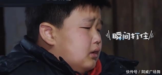 杜华|杜华儿子参加《变形计》,一句话让网友改观:不一样的富二代