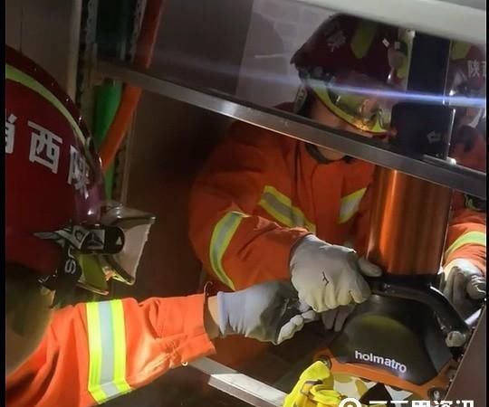 扩张|疼疼疼!看着都疼!榆林一女子手臂被卡传菜电梯传动轴