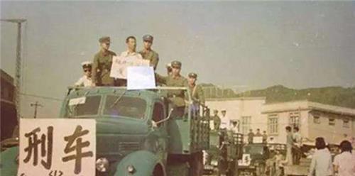  典型|1983年首次严打，唐山菜刀队为何成典型？被枪决的50人到底做了啥