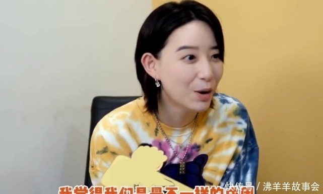 已成|无价之姐已成鸡肋,李斯丹妮一问三不知,王霏霏火到只能睡两小时