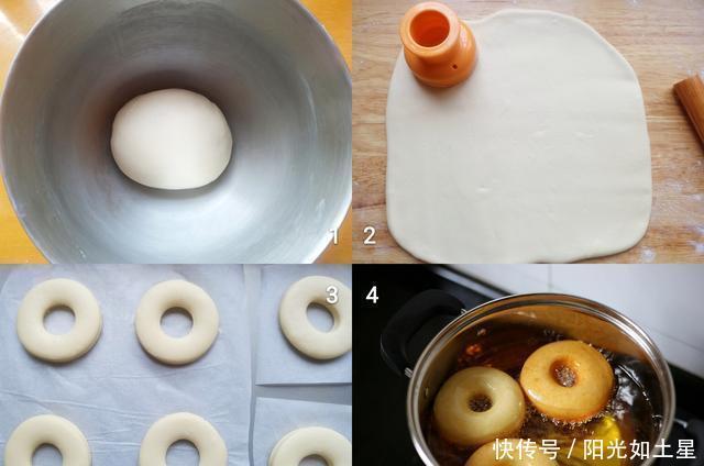 适量|烘焙点心还是自己做的放心,干净卫生又可口,味道不输外面卖的