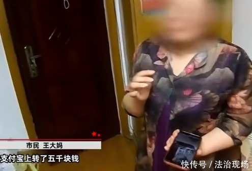  燃气公司|一男子入室抢劫，还将女屋主绑床上拍不雅照？作案动机细思极恐！