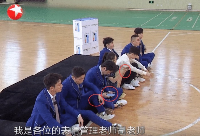 睡觉|《极限挑战》迎来最差劲女嘉宾,全程玩手机睡觉,片酬照样拿到手