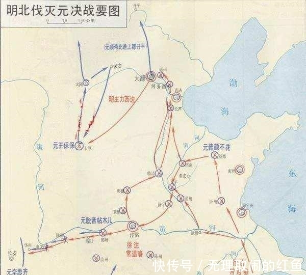 成功|为什么古代历次的北伐只有朱元璋能够成功?