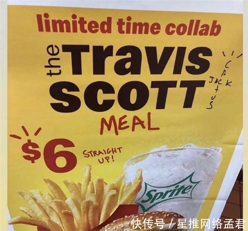 走心|网友欲4000收购麦当劳员工制服,身上印花走心了!难怪受欢迎