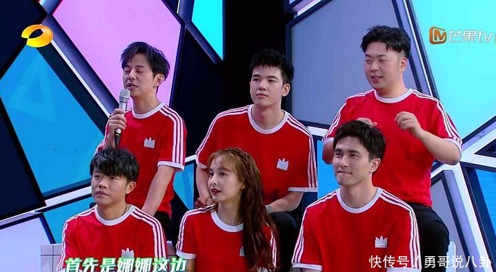 不好意思|《快乐大本营》最新“宠儿”,一个月连录两期,自己都不好意思了