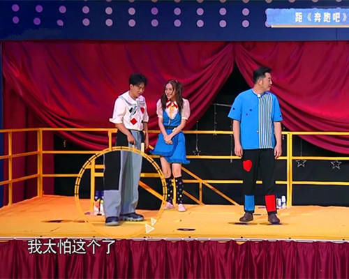 大事|《奔跑吧》的恐怖箱环节,看出节目组不敢玩了,不然是要出大事的