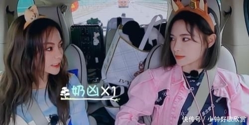 成员|张新成不认识许佳琪谢可寅,却对THE9另一成员很熟悉,人气不是盖的